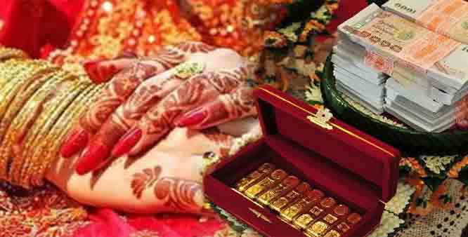 Dowry Articles as defined under the Pakistan Muslim Family Law Ordinance