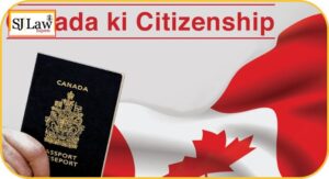 Canadian passport for grandchildren